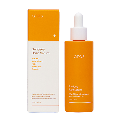 Basic Serum