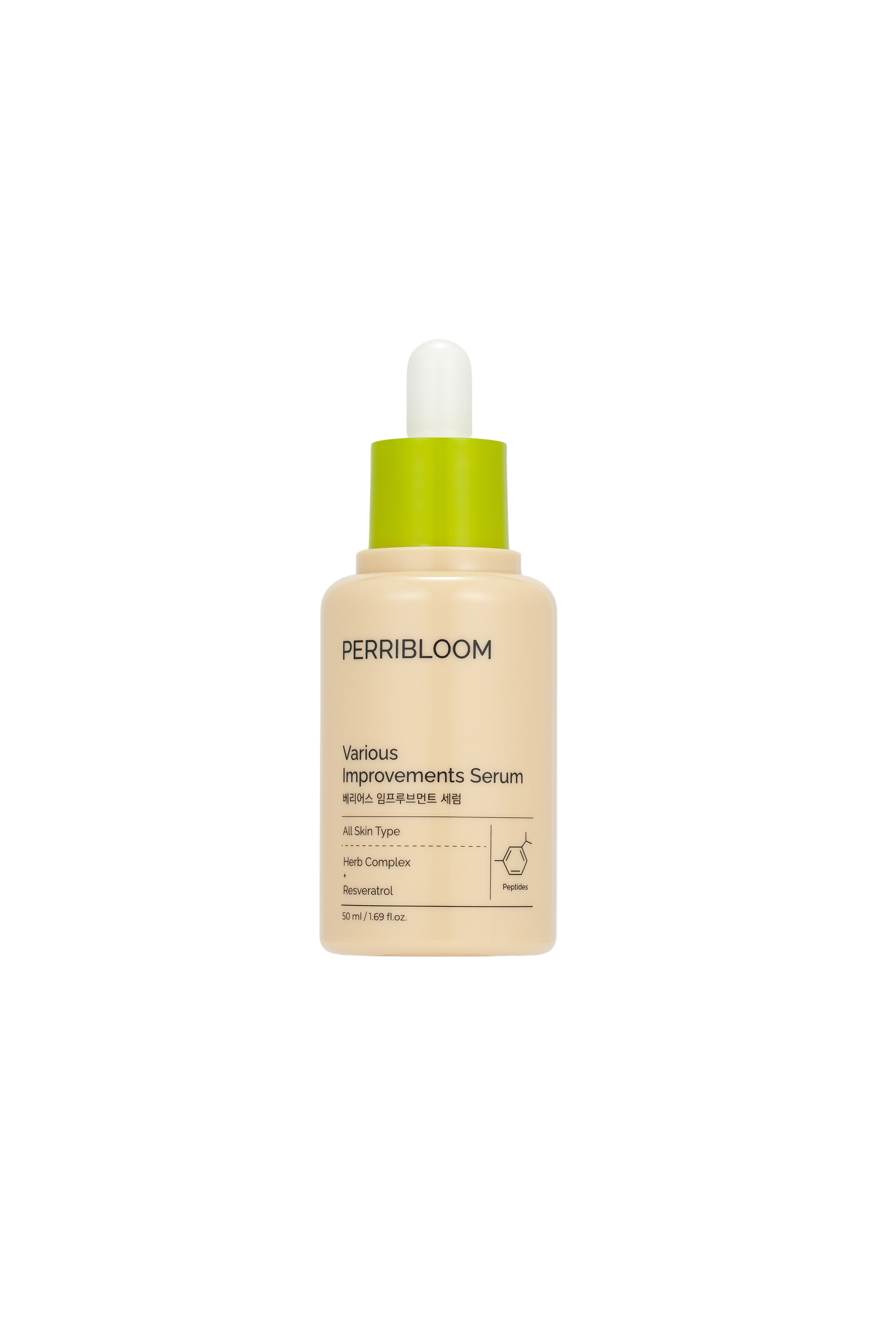 Various Improvements Serum