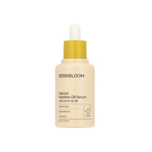 Nutrition Oil Serum